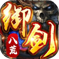 骷髅传奇绿色服图标