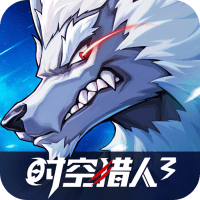 时空猎人3图标
