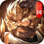 铜雀三国苍金免费版图标