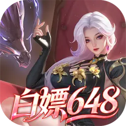 新斗罗大陆1折免费版图标